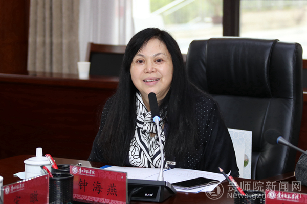 贵阳市实验小学党支部书记,校长 钟海燕